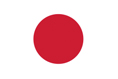 日本