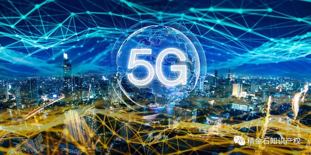 基站建設(shè)進度超預期，5G帶來了哪些變化？