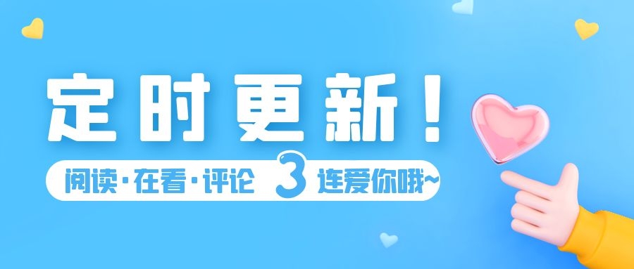 首個獲得FDA“突破性療法認(rèn)定”的國內(nèi)創(chuàng)新藥：澤布替尼