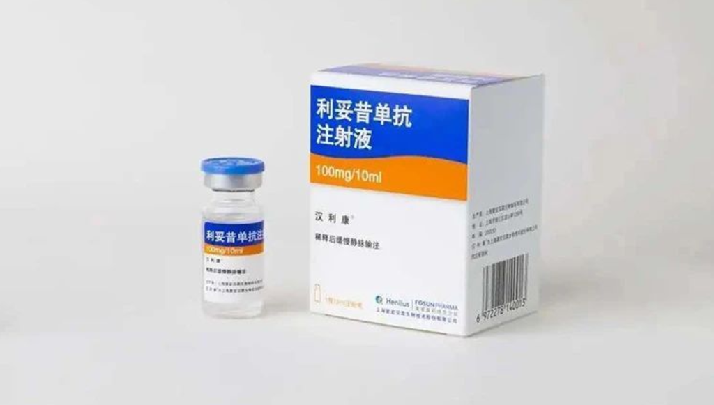 以利妥昔為例，看專利無效攻擊的時間節(jié)點(diǎn)把控