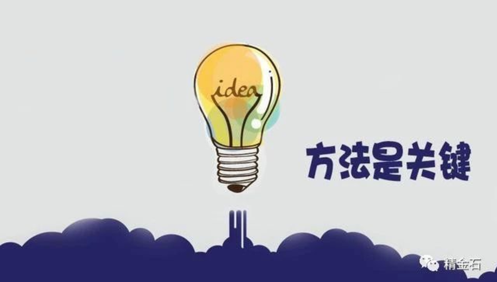 技術(shù)好，專利卻難以授權(quán)，究竟是為什么？