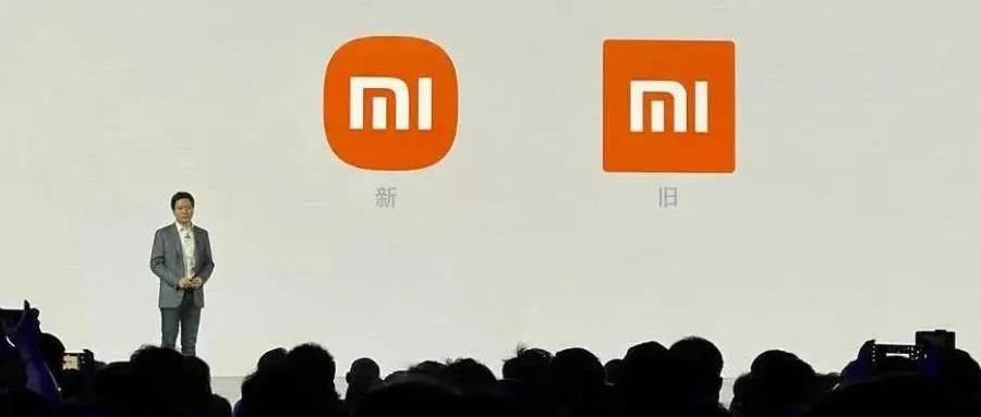 花了200萬，小米的LOGO僅僅圓潤了？