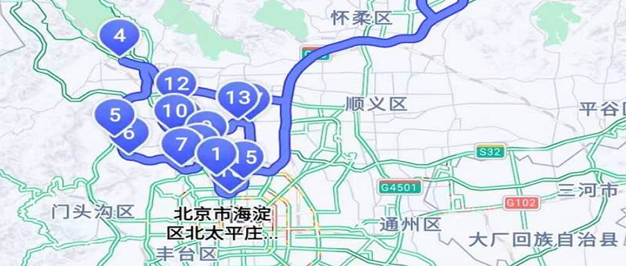 任正非說(shuō)冬天來(lái)了，我們做了一些調(diào)整