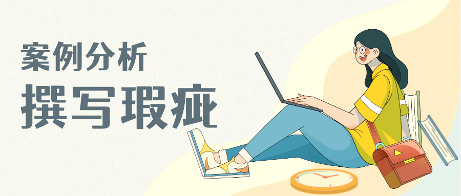 寧德新能源可能損失1.34億，源于2件專利文本的撰寫瑕疵