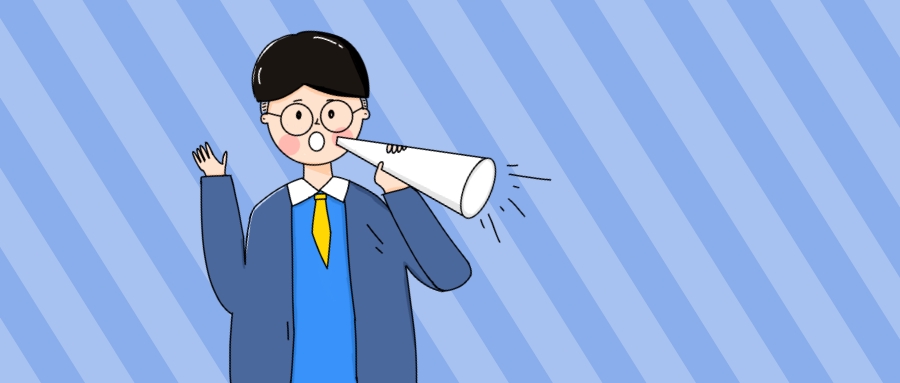 速速領取，2023年專利代理師資格證書發(fā)放啦！