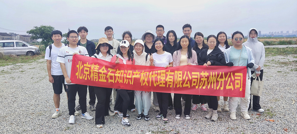 我們的騎行，環(huán)陽澄湖20公里