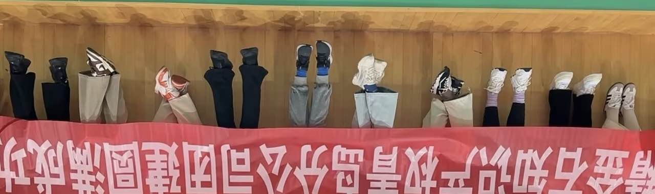 金石磨練顯沉淀，“羽”你同行賽場(chǎng)見——精金石青島分公司