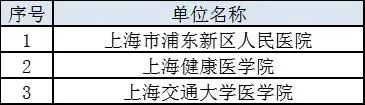 微信圖片_20221117094552.jpg