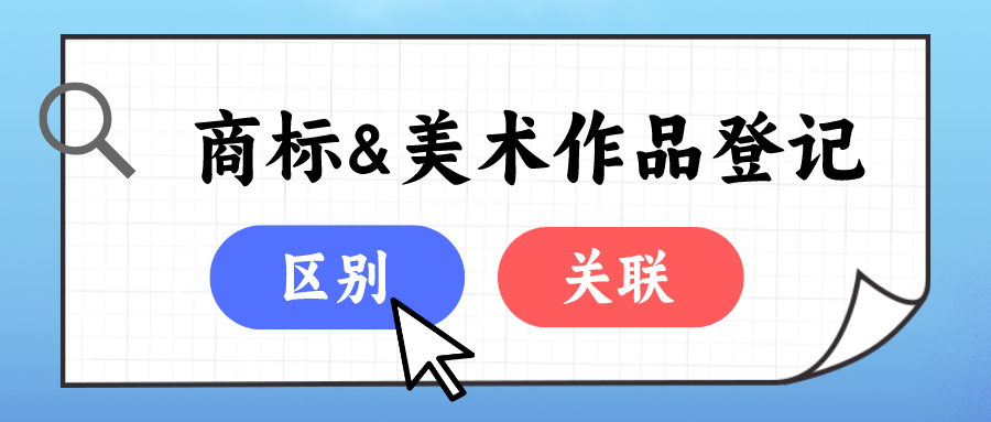 創(chuàng)意高考熱點(diǎn)公眾號(hào)首圖__2023-06-26+16_10_18.png
