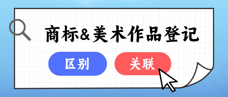 創(chuàng)意高考熱點(diǎn)公眾號(hào)首圖__2023-06-26+16_11_45.png