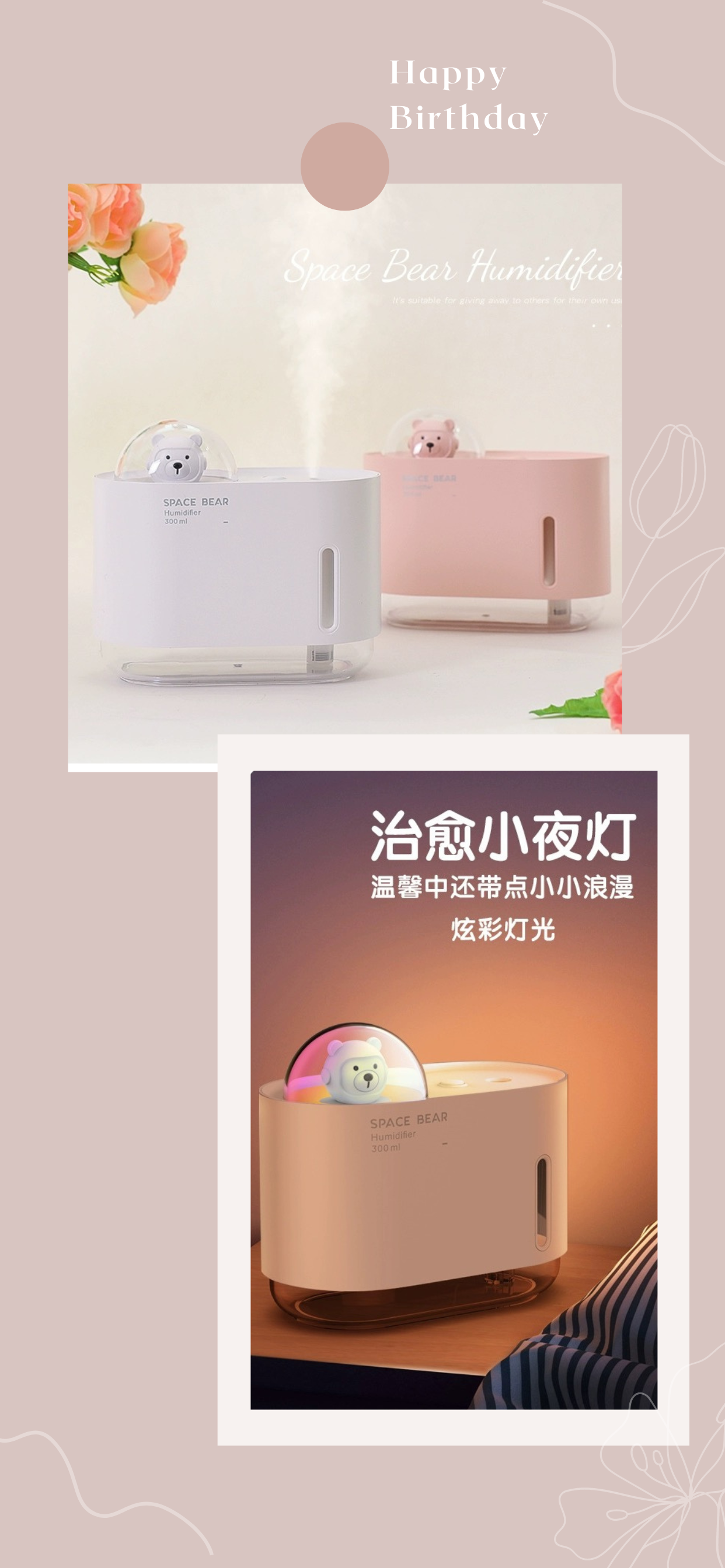 藍黃色拼圖照片排版簡約分享手機拼圖 (1).png